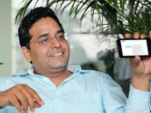 paytm 23 oct 